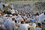 Übersetzung der Arafa-Predigt in 35 lebendige Sprachen der Welt