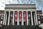 Universität von Western Kentucky bekam ständigen Gebetsraum