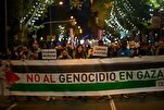 Unterstützung der Europäer für das zionistische Regime sinkt