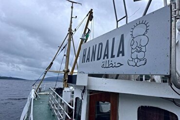 Verurteilung des Angriffs des israelischen Regimes auf das Hilfsschiff Handala