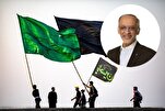 Arbaeen-Marsch Symbol des Widerstands gegen Unterdrückung und Nein-Aufruf zur Ungerechtigkeit