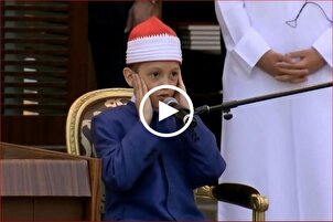 Quran Recitation by Egyptian Kid at Bahrain Interfaith Event (+Video)