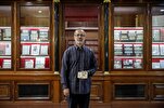 Canadian Muslim Donates Rare Stamps Collection to Imam Reza Shrine Museum