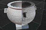 Digital Museum of Imam Reza Shrine Showcases a Wealth of Artistic Treasures Globally