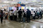ICRO to Unveil 40 Titles in Tehran Int’l Book Fair  