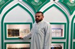 Astan of Hazrat Abbas Holy Shrine Active in Promoting Islamic Culture  