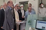 IQNA Opens Tajiki as Its 22nd Language