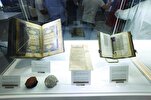 Rare Copy of Quran Dating Back to 15th Century on Display at Abu Dhabi Int’l Book Fair