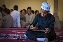 Traditional Quran Memorization in Spanish Village  