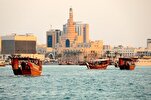 Islamic Ethics to Be Focus of World Congress of Bioethics in Qatar