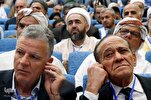 Scholars Underscore Muslim Unity at Int’l Conference