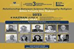 Int’l Conference in Istanbul Discusses Arguments for Existence of God