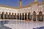 Al-Azhar Scholars Urge World Conference to Answer Questions about Quran