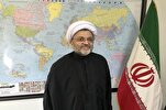 Gathering of Islamic Education Activists Planned in Karbala