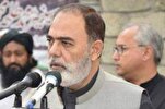 Islamic Calligraphy Interlinked with Quranic Verse, Pakistani Senator Says
