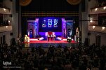 Mustafa Prize: Isfahan Prepares to Host Major Muslim Scientific Award