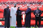 Jordan Int’l Quran Contest for Women Awards Winners  