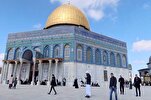 An Explosion Coming: Hamas Warns against Al-Aqsa Mosque Restrictions  