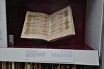 Rare Quran Manuscript from Morocco on Display in Qatar Nat’l Library