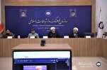 Official Stresses Quran’s Pivotal Role in ICRO’s Activities