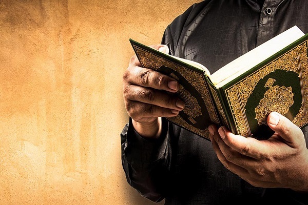 What Quran Says about Importance of Avoiding Fear in Emotional Discipline  