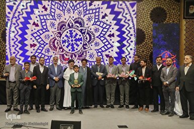 Winners Honored at First National ‘Zayen al-Aswat’ Quran Competition in Qom