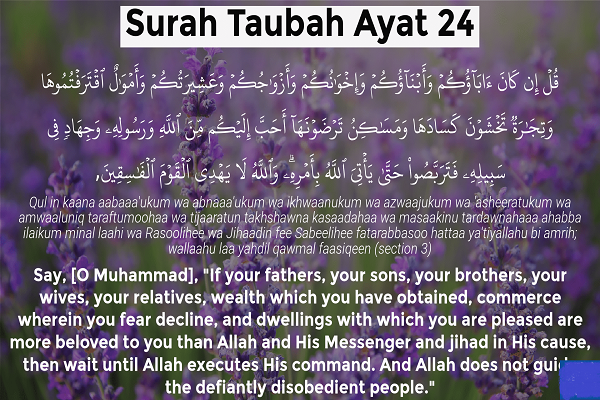 Quranic Cooperation Vs Jahili Tribalism and Modern Alliances