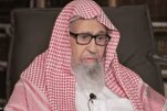 Saudi Arabia’s New Grand Mufti Named