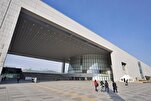 Islamic History, Culture Section Planned at S. Korea Nat’l Museum