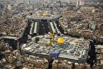 Center for the Protection of Holy Shrines Launched in Karbala