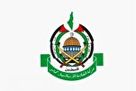 No Foreign Administration Allowed to Govern Gaza: Hamas in Response to Trump