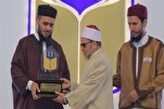Egyptian Scholar Honored as Libya Int’l Quran Award’s Personality of Year