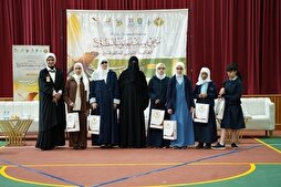 Quran Competitions for Visually-Impaired Held in Kuwait