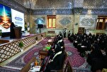Qaris of Imam Hussein Shrine Shine in Iraq’s Nat’l Women’s Quran Contest