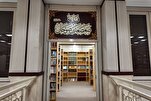 Al-Rawdha Al-Haidriya Library: A Rich Source for People of Religion and Knowledge