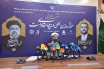 Cleric Stresses Former Iranian President’s Support for Palestine