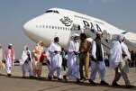 Pakistan Resumes Hajj Flights as Ceasefire Holds