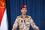 Yemeni Hypersonic Missile Attack Sets Off Sirens in Israeli-Occupied Territories

 