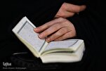 ‘Quran Enlightens Life, Sharpens Mind,’ Says Young Memorizer