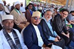 Iranian Qaris Recite Quran in Tanzania Program Attended by Thousands of People  