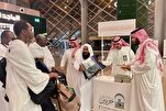 Major Quran Distribution Campaign Launched in Mecca