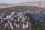 Yemenis Vow to Never Abandon Gaza  

 