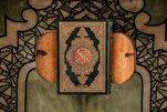 ‘Lessons from Quran’ An Initiative Aimed at Reviving Culture of Quran Contemplation