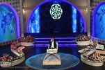 Participation of 64 Countries in 7th Int’l Quran Contest for Muslim Students Confirmed
