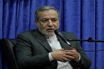 ‘Negation of Domination’ Basis of Iran’s Foreign Policy in Imam Khomeini’s Thought