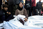 UN Deplores Israel’s ‘Concerted Campaign to Obliterate Palestinian Life in Gaza’