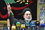 Cleric Urges Prosecuting Those behind Attack on Ayatollah Sistani’s Office in Damascus  