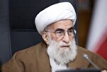 Ghadir Perfect Model for Establishing Divine Values in Society, Cleric Says