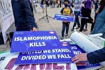 ‘Frightening’: Anti-Palestinian Graffiti Sparks Outcry in Montreal