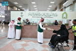 Copies of Quran Distributed to Departing Pilgrims Following Hajj
